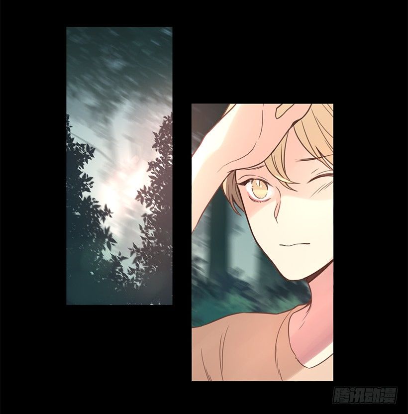 他和我很像-第41话