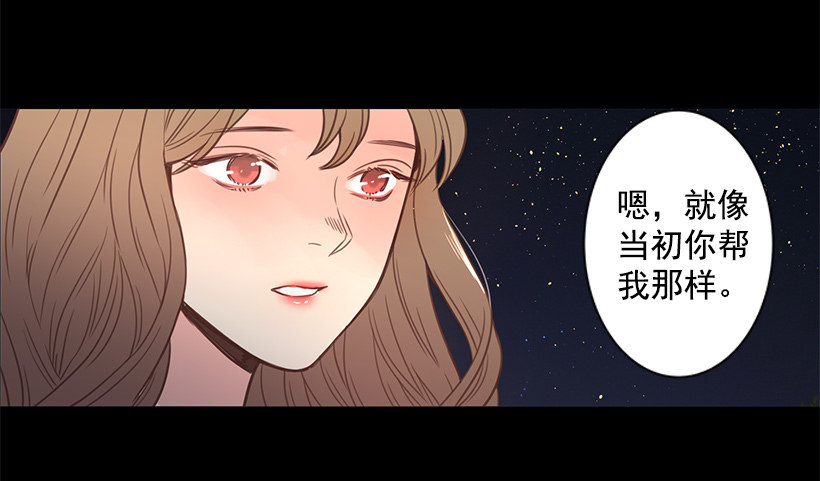 学习很重要-第43话