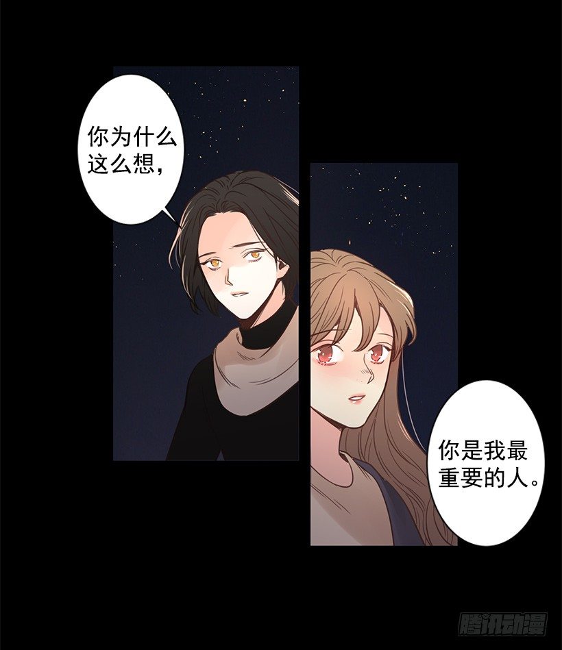 学习很重要-第43话