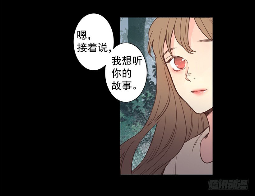 学习很重要-第43话