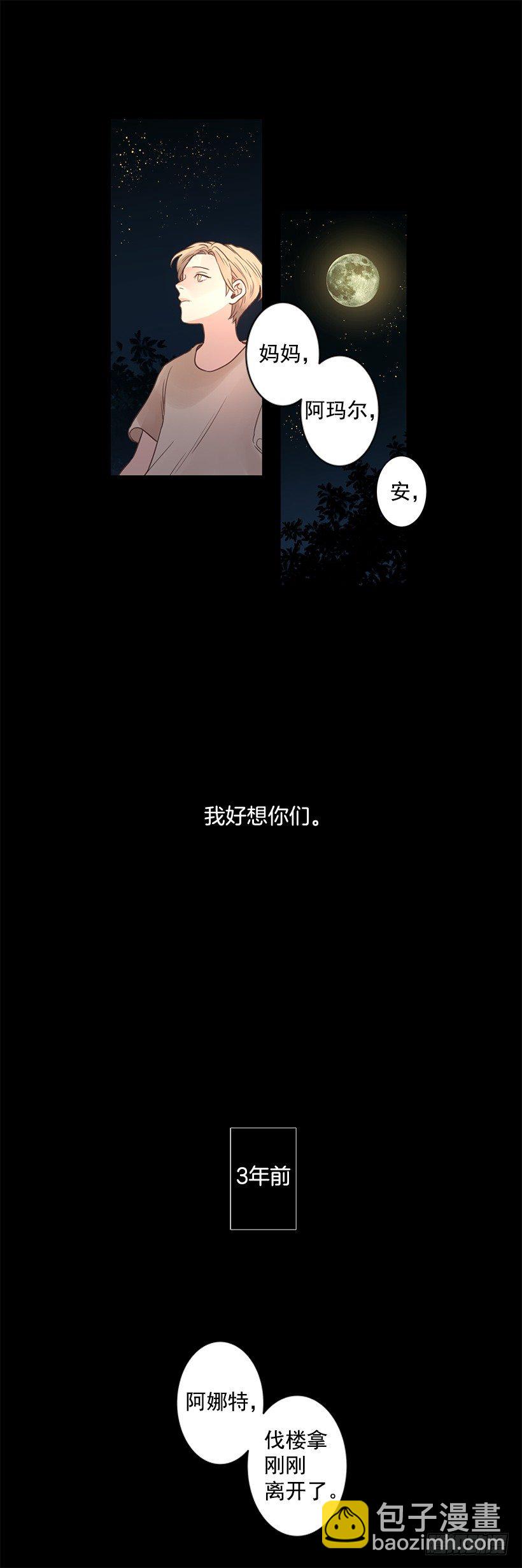 学习很重要-第43话