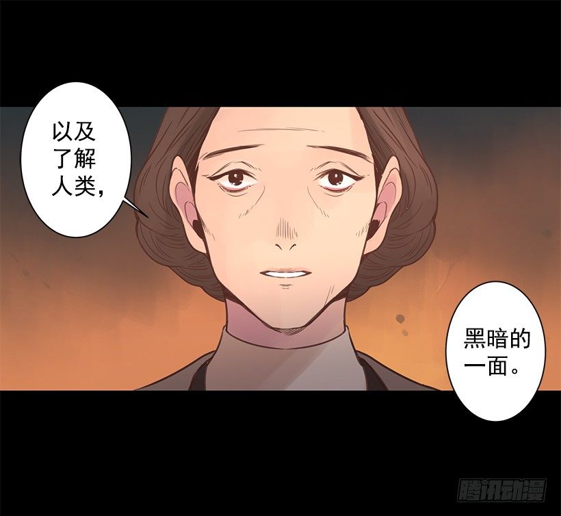 学习很重要-第43话