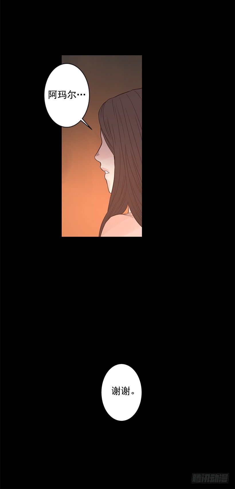 学习很重要-第43话