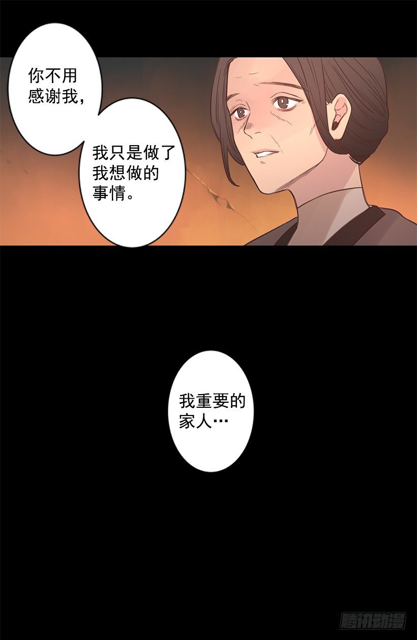 学习很重要-第43话