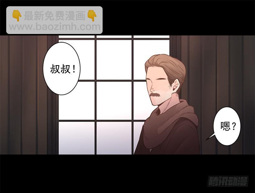 学习很重要-第43话