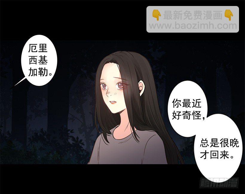 学习很重要-第43话