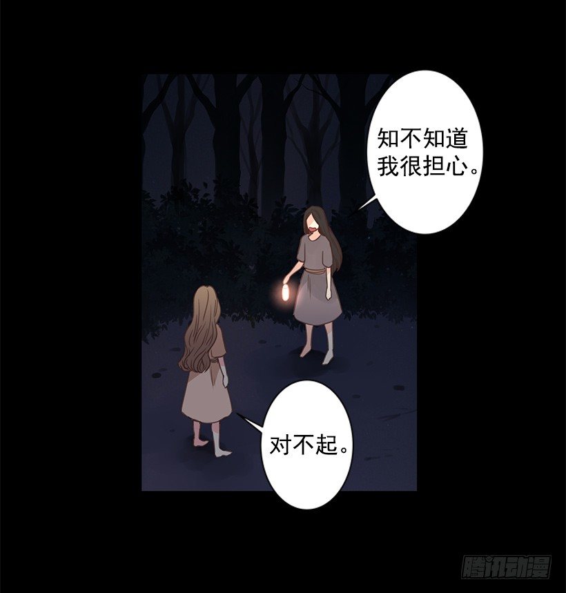 学习很重要-第43话