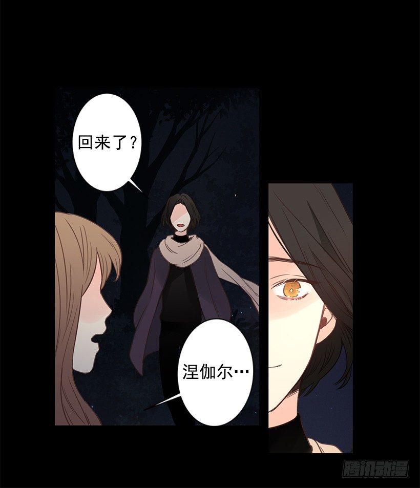 学习很重要-第43话