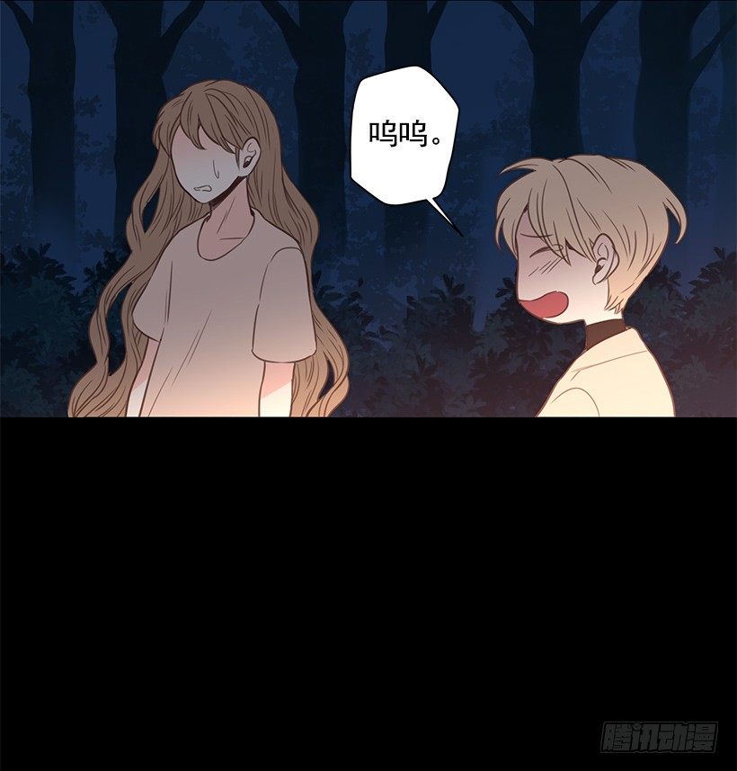 温暖的光-第45话