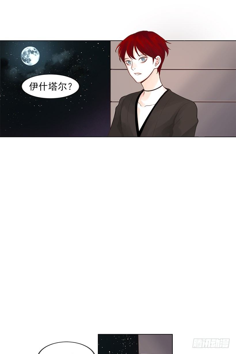 死者复生-第9话