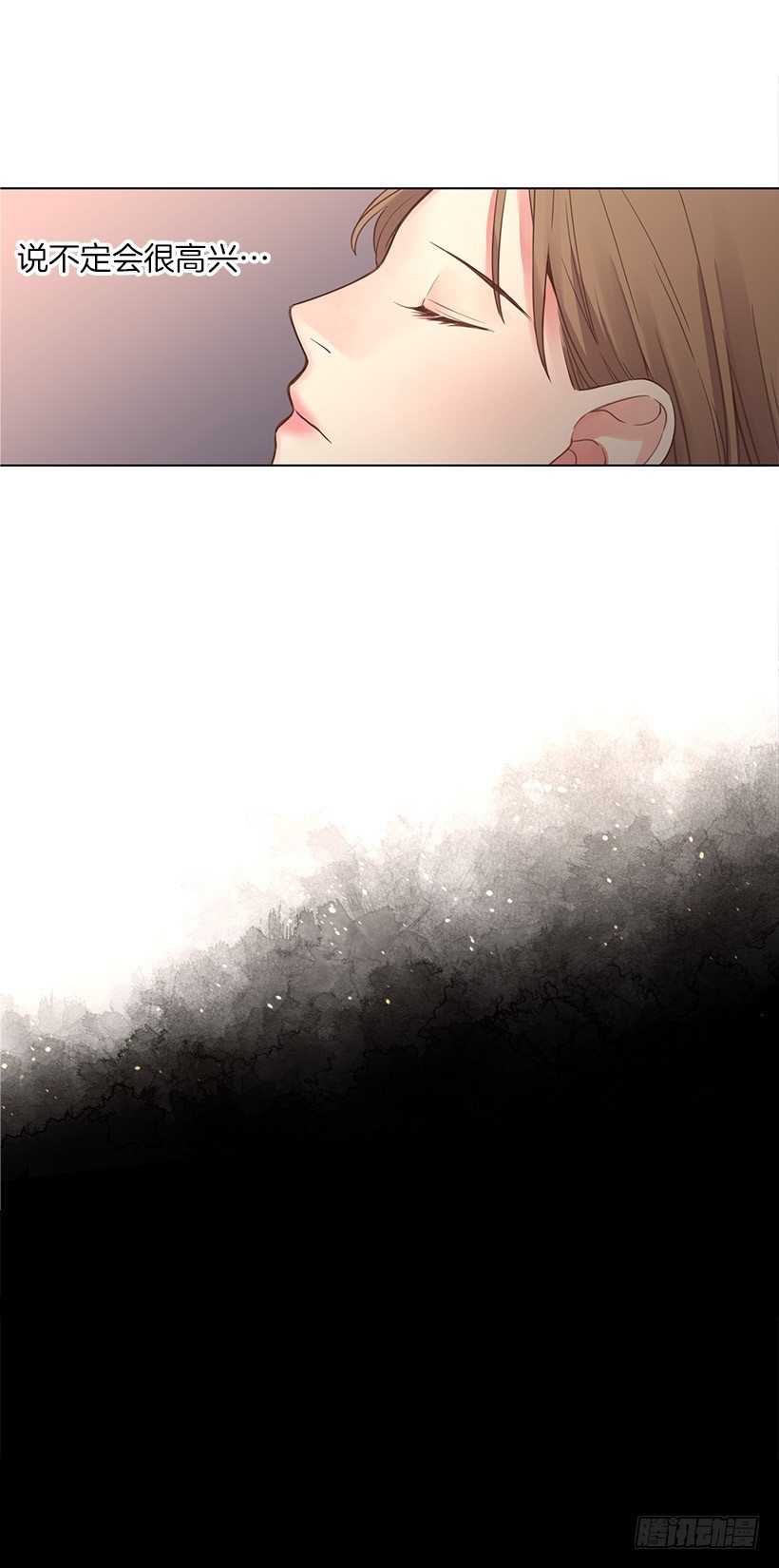 死者复生-第9话