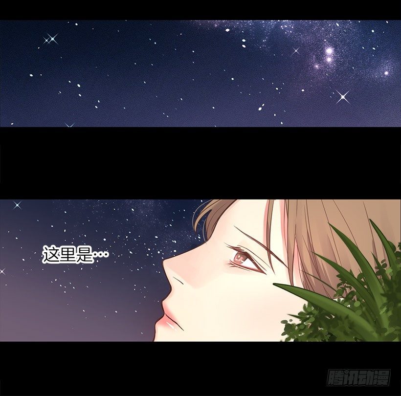 死者复生-第9话