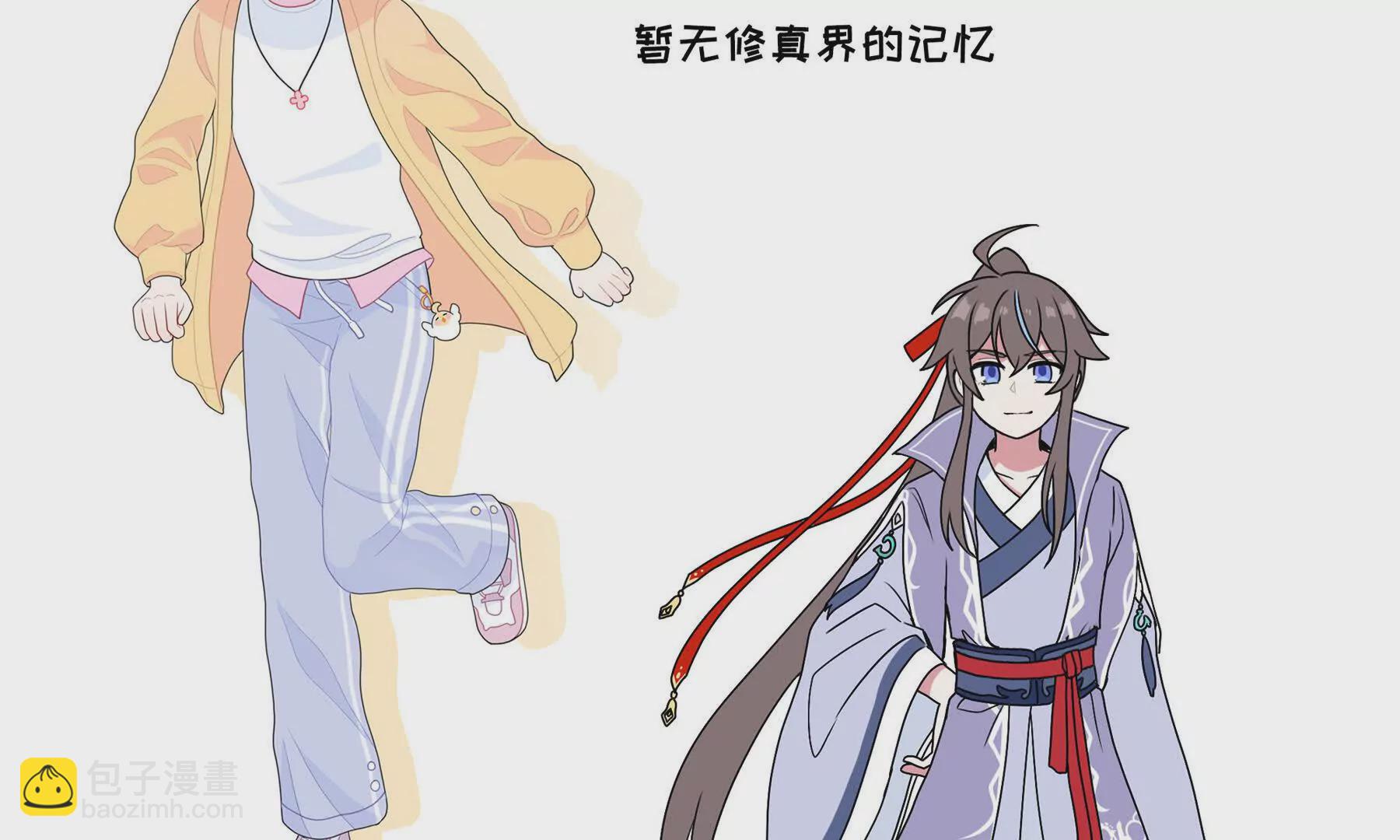 人物介绍-第1话