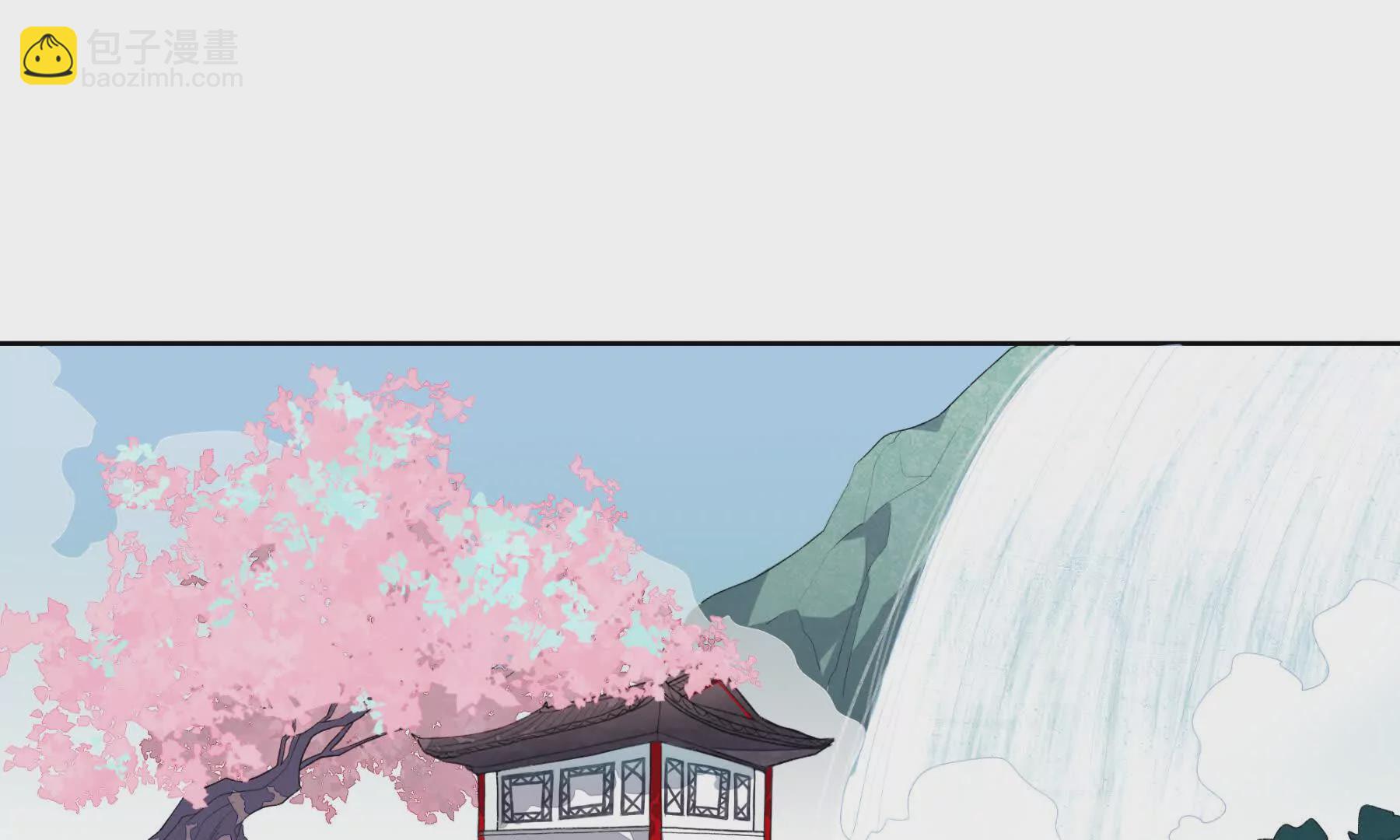 寻味而来(1/2)-第7话