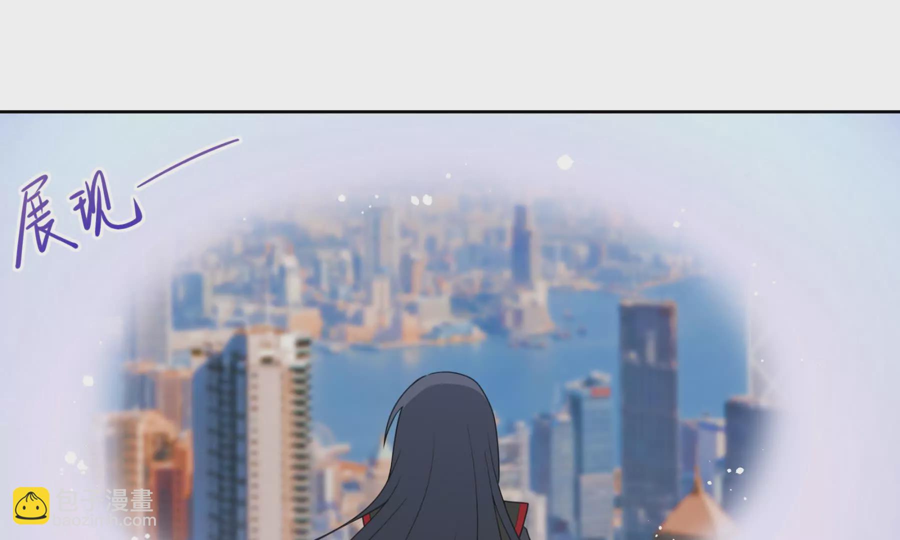 寻味而来(1/2)-第7话