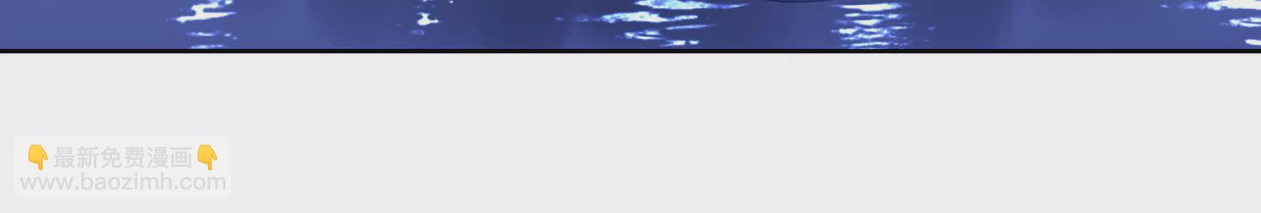 寻味而来(1/2)-第7话