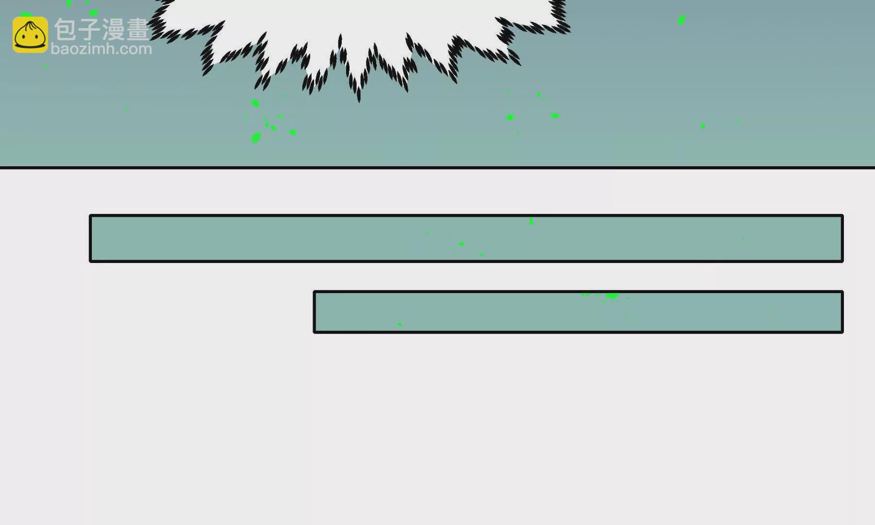 寻味而来(1/2)-第7话