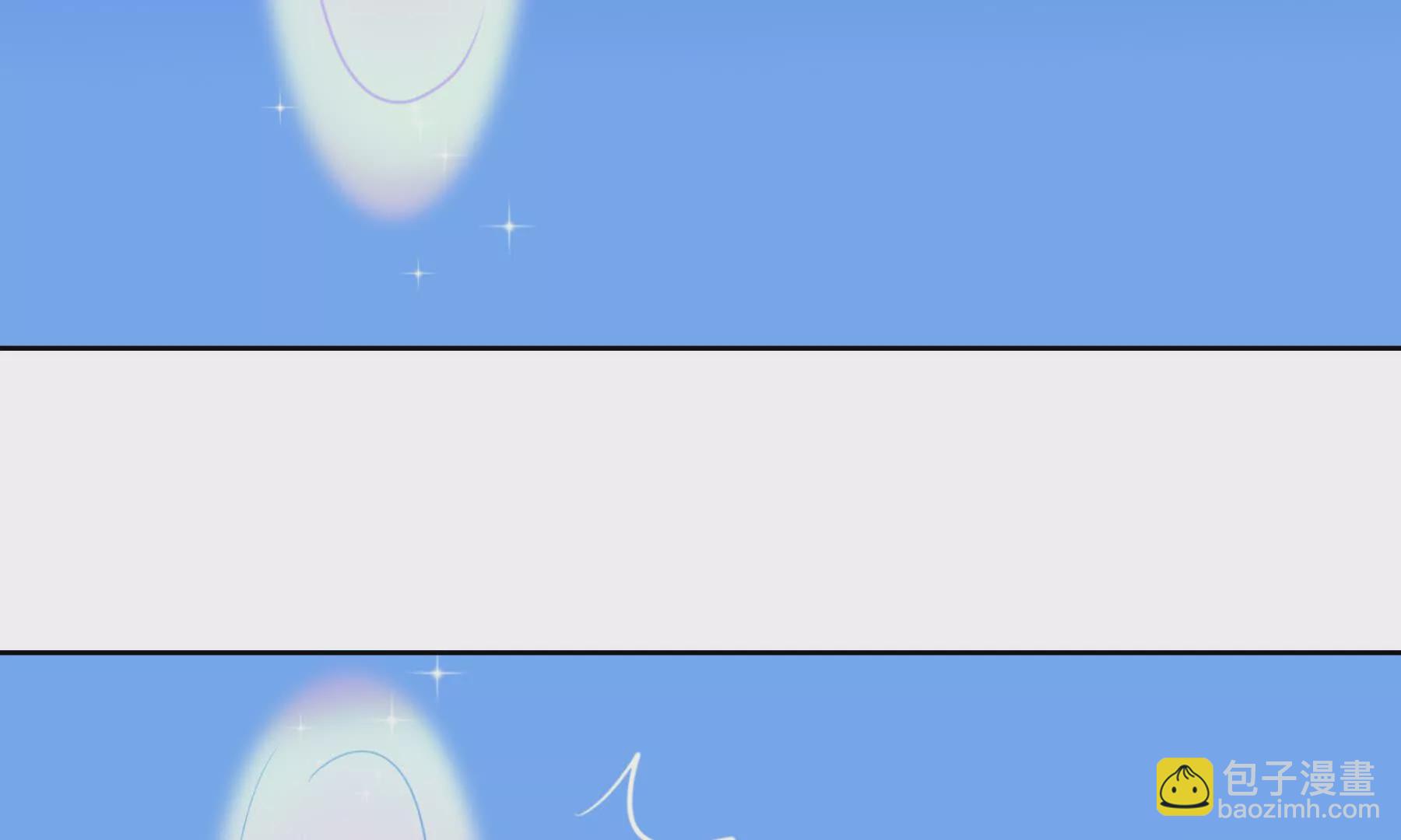 寻味而来(1/2)-第7话