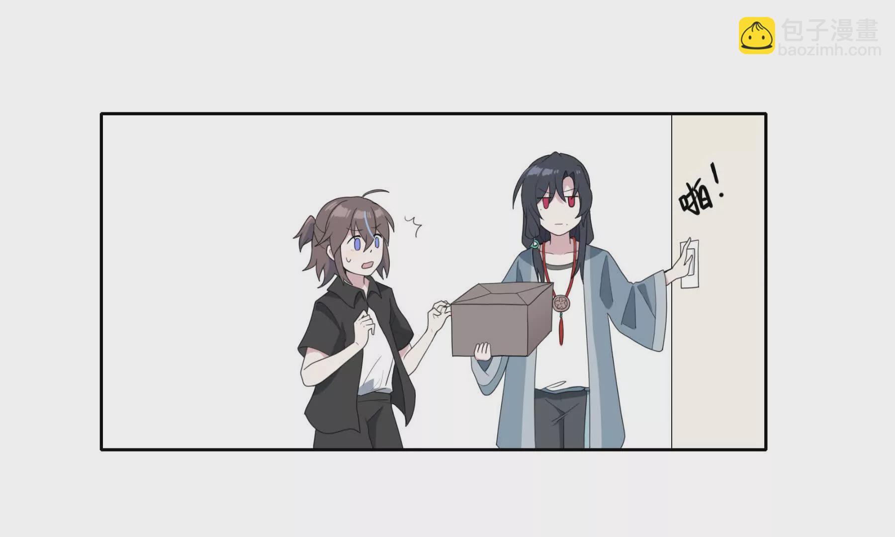 寻味而来(1/2)-第7话