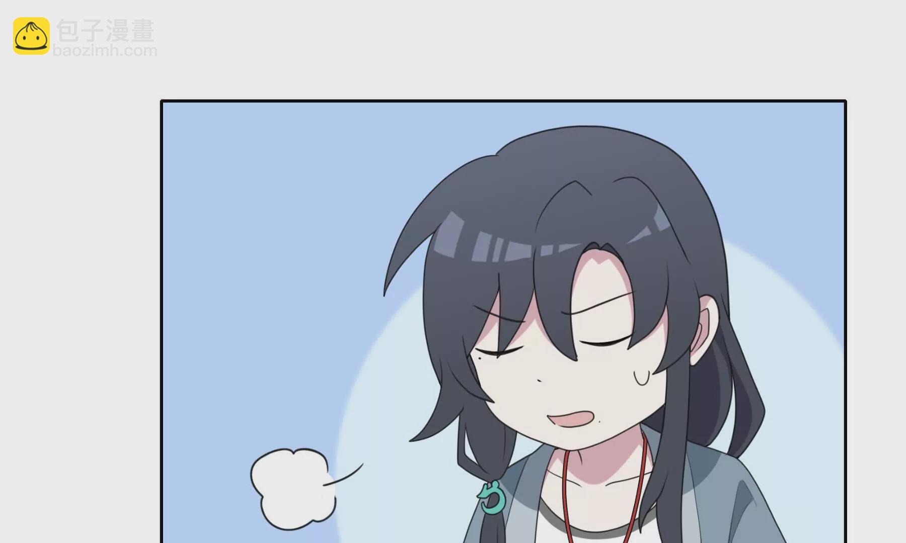 寻味而来(1/2)-第7话