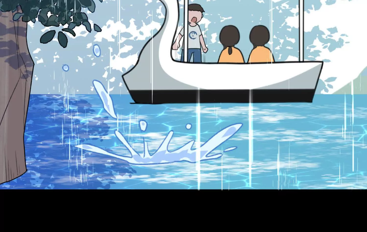 困水（上）(1/2)-第9话