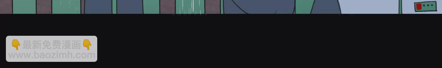 困水（上）(1/2)-第9话