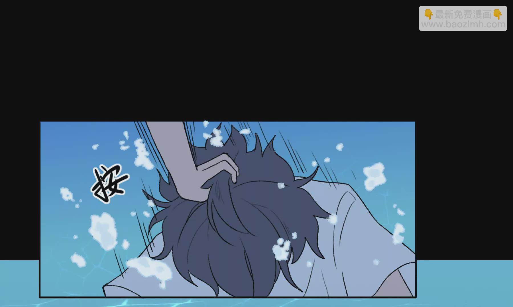 困水（上）(1/2)-第9话