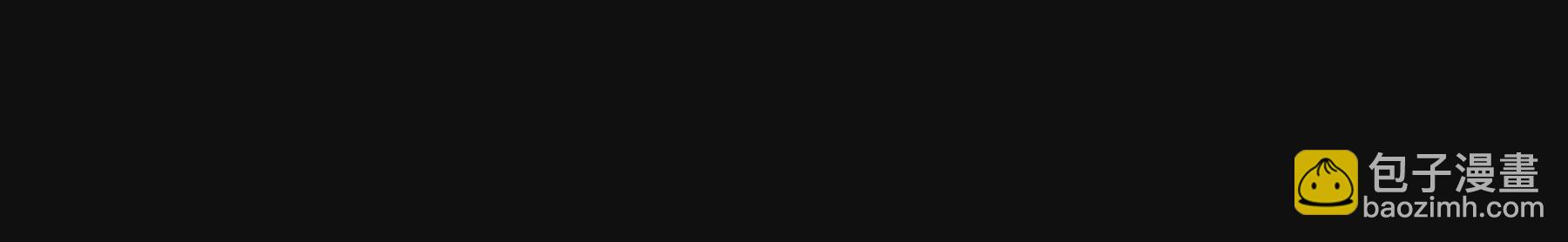 困水（上）(1/2)-第9话