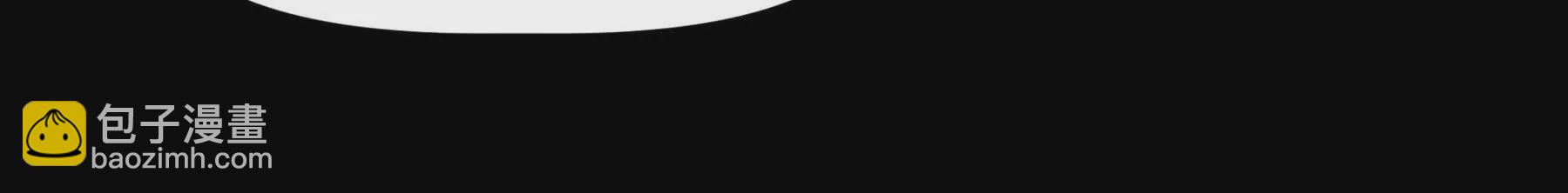 困水（上）(1/2)-第9话