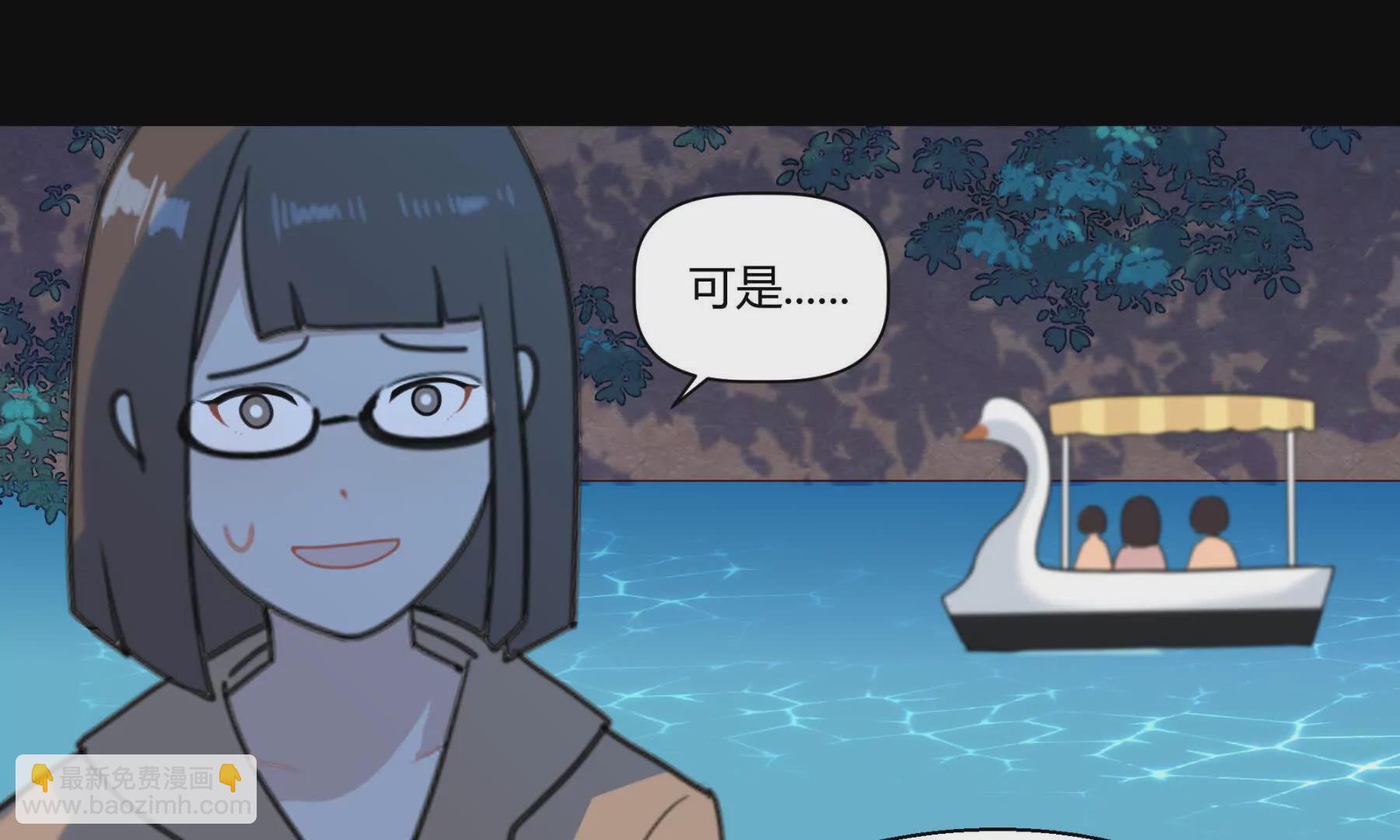 困水（上）(1/2)-第9话