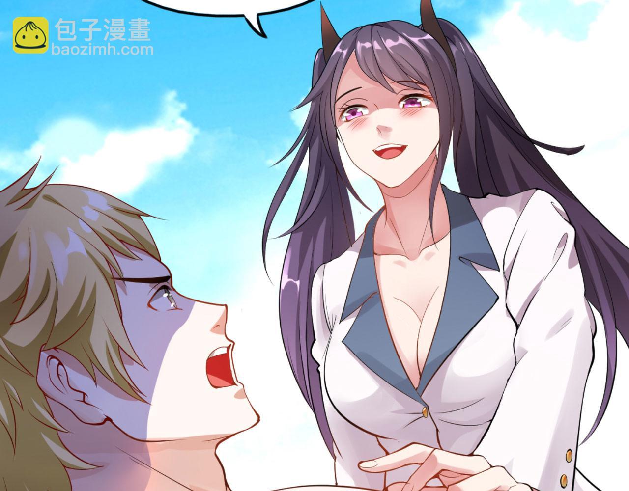 预告 穿越到后宫漫画？(1/2)-第1话