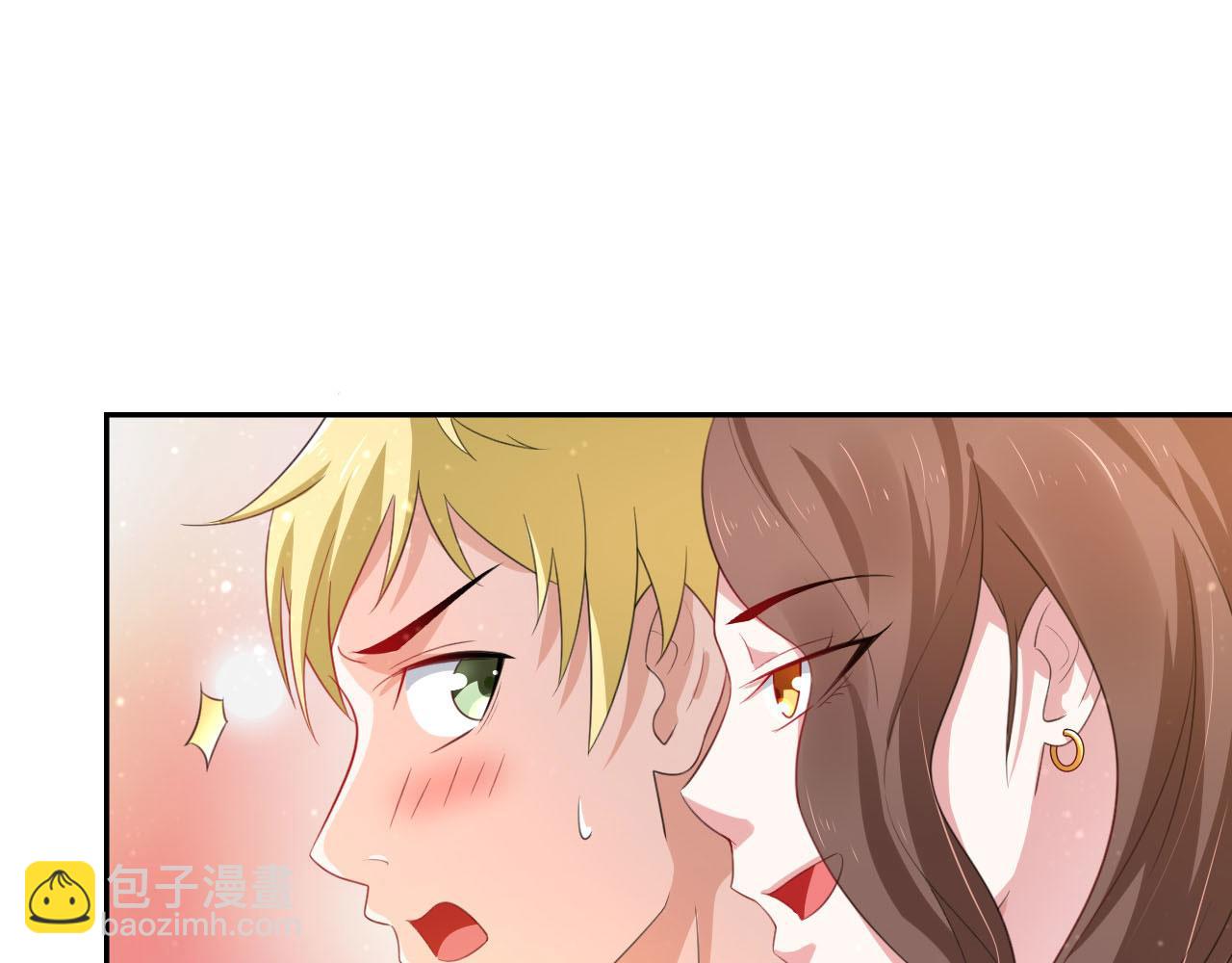 预告 穿越到后宫漫画？(1/2)-第1话