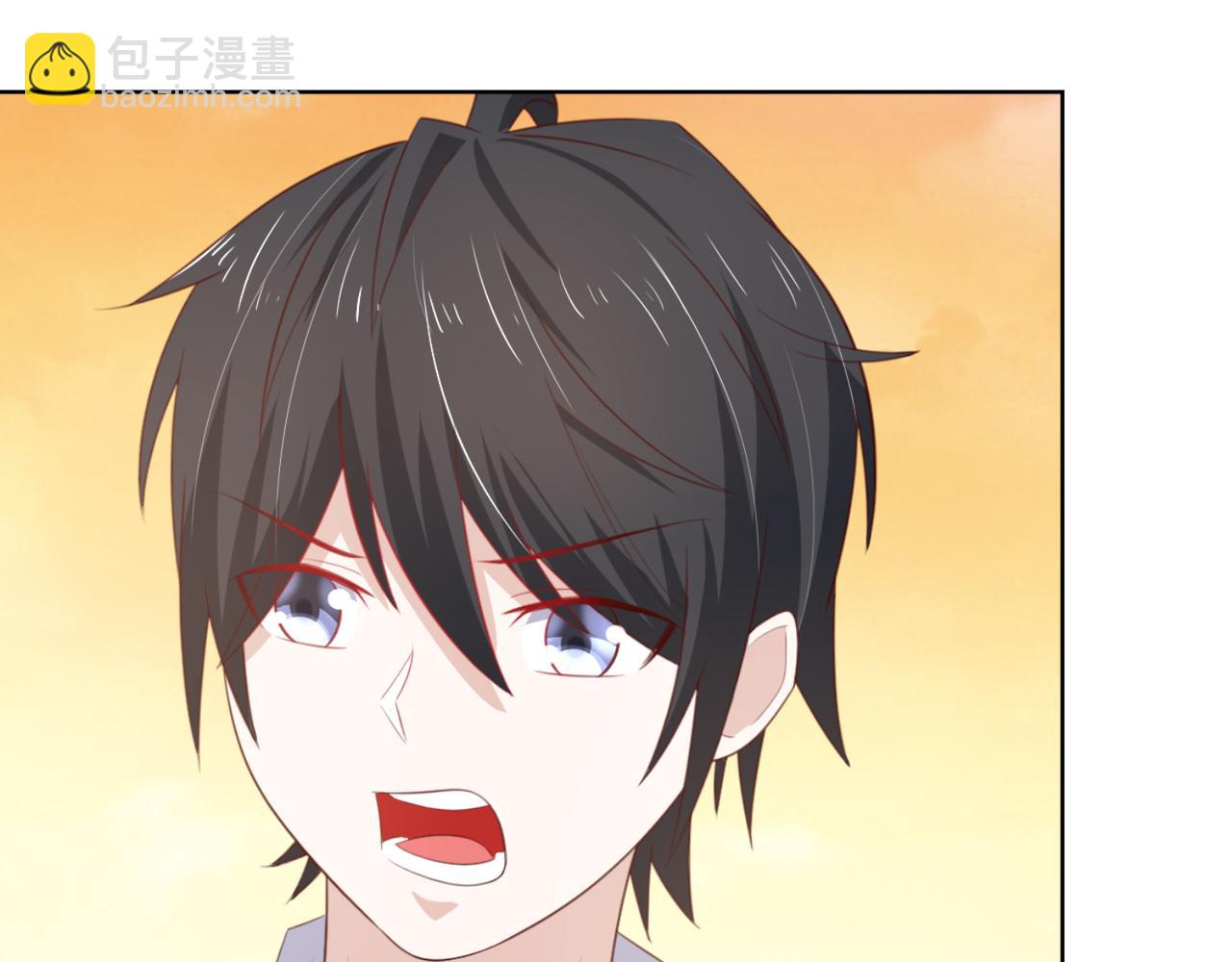 第8话 我会给你奖励哦~-第11话