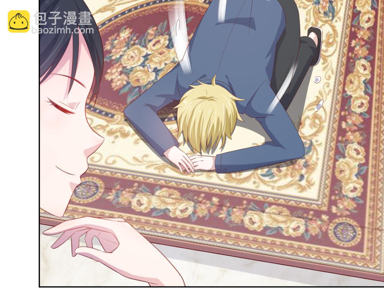 第8话 我会给你奖励哦~-第11话