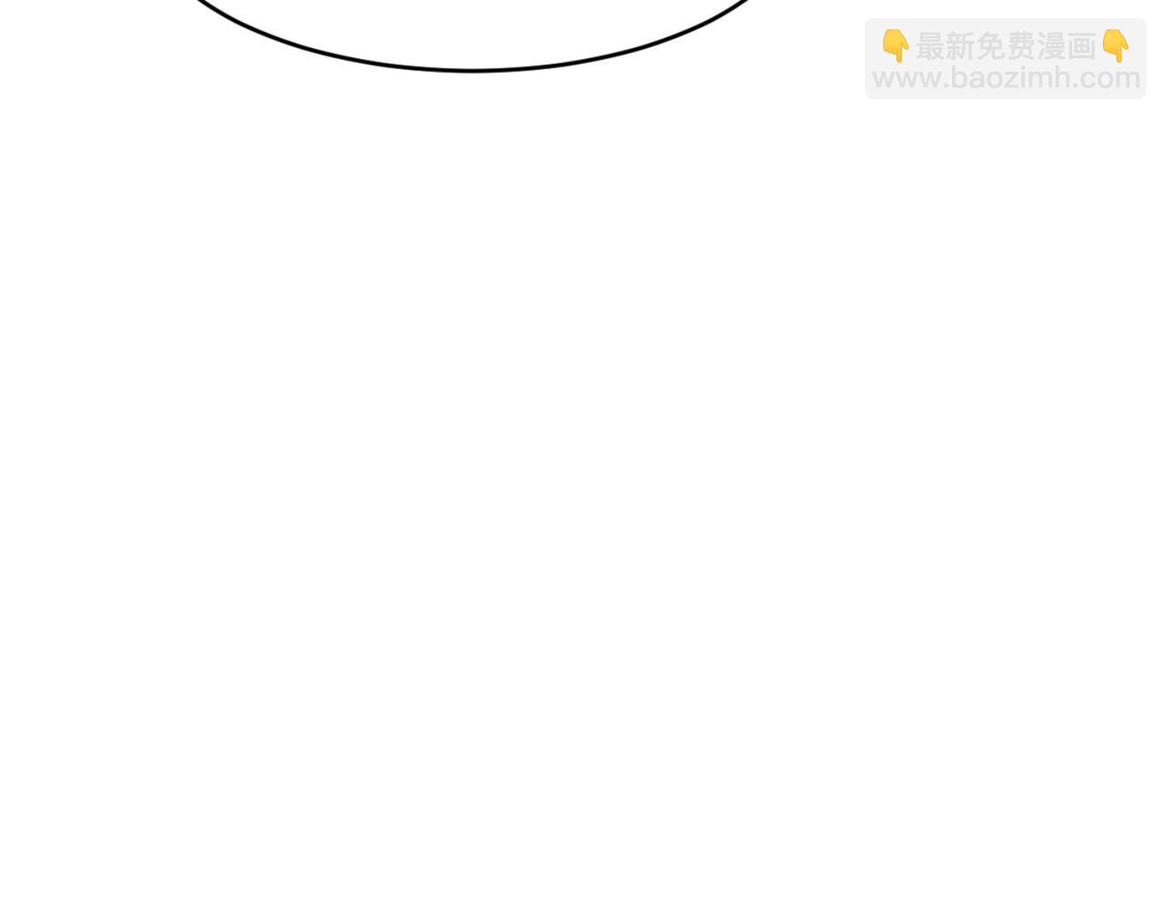 第8话 我会给你奖励哦~-第11话