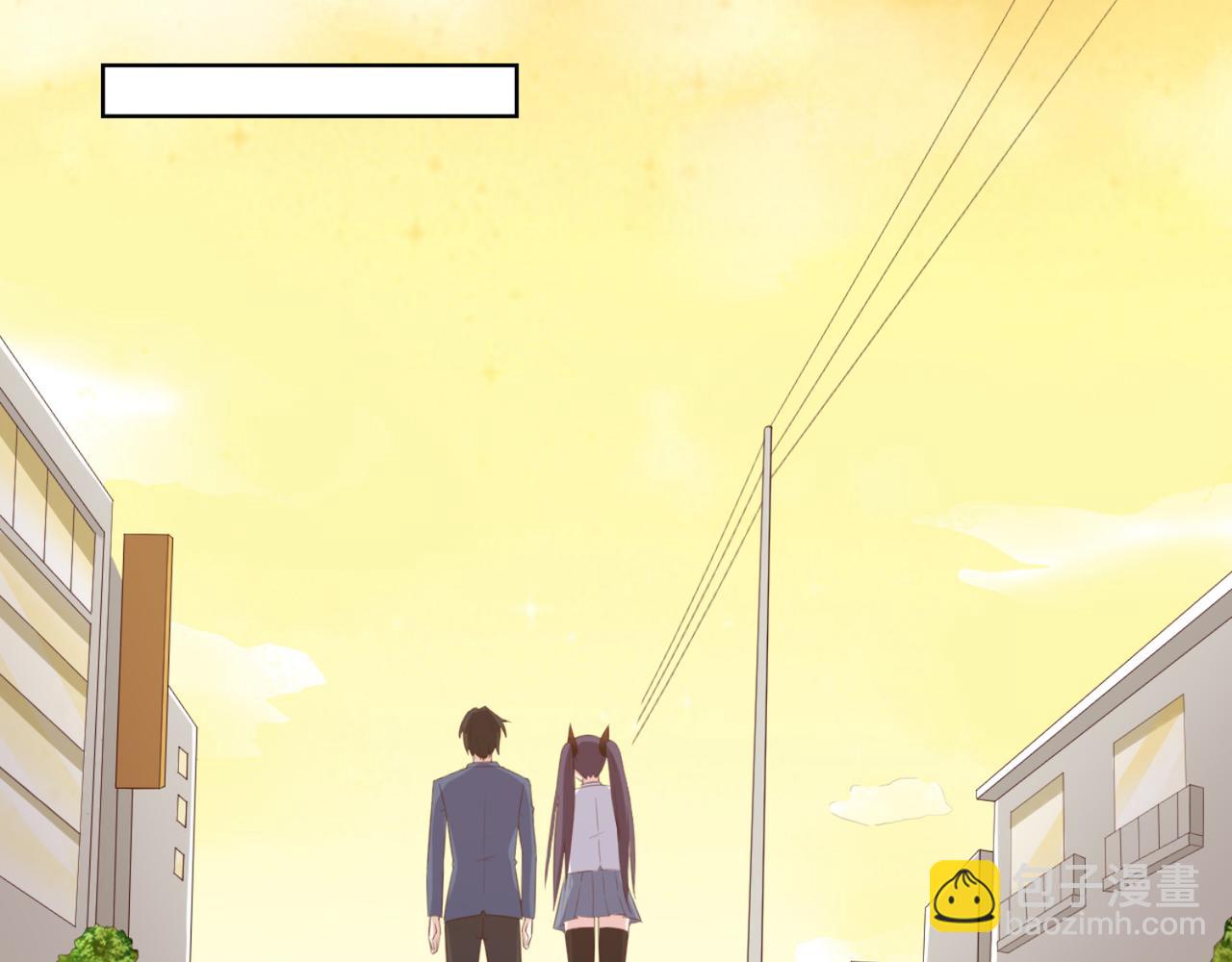 第8话 我会给你奖励哦~-第11话