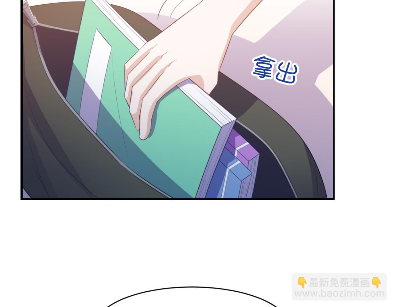 第10话 你想做什么-第13话