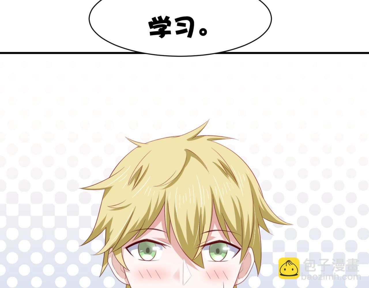 第10话 你想做什么-第13话