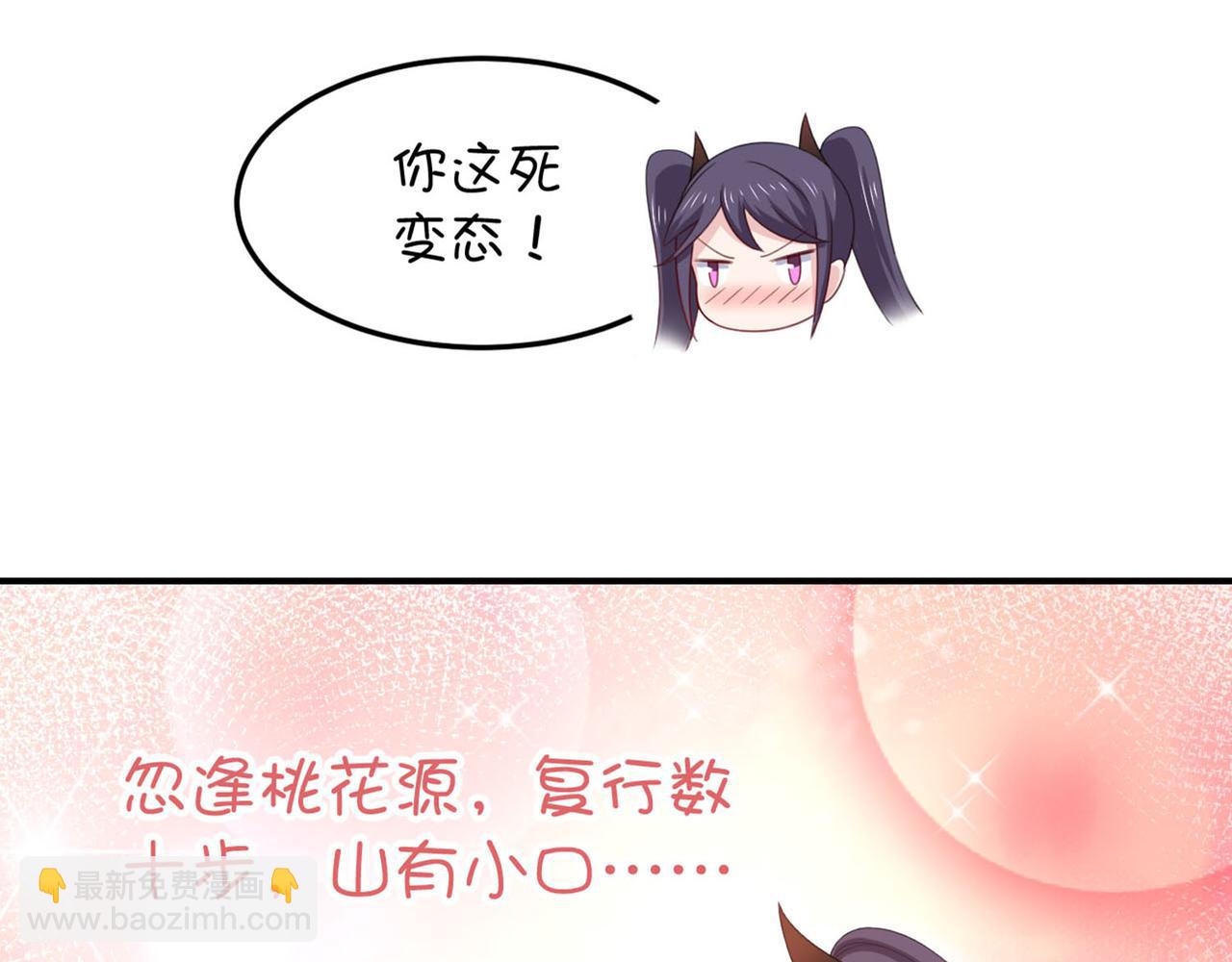 第10话 你想做什么-第13话