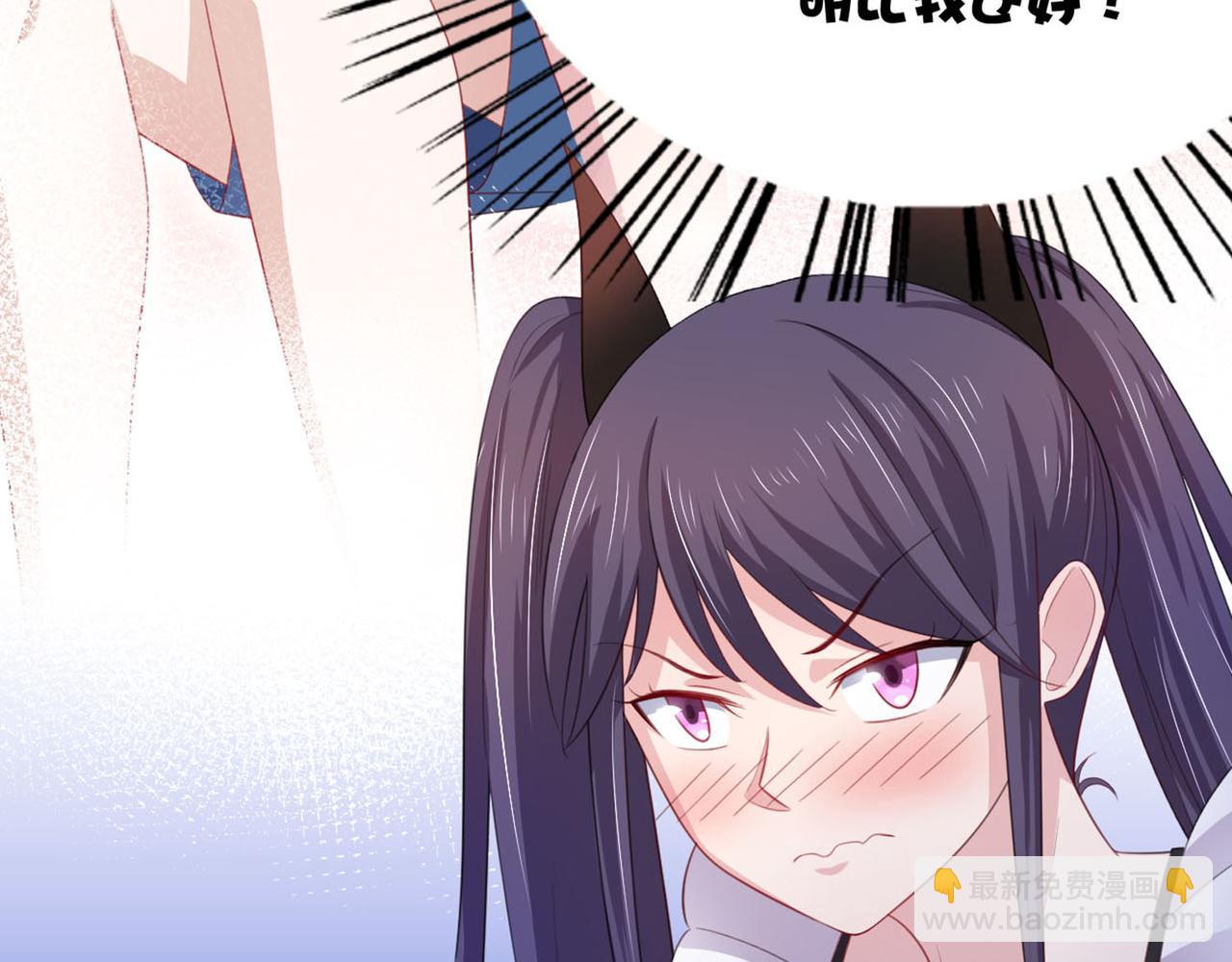 第10话 你想做什么-第13话