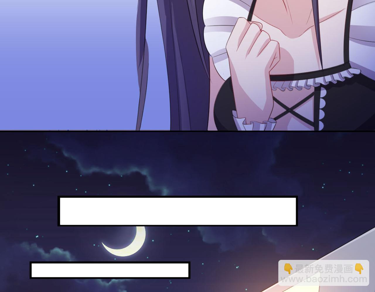 第10话 你想做什么-第13话