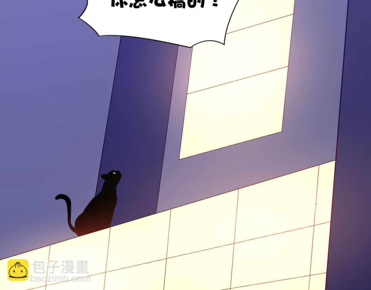 第10话 你想做什么-第13话