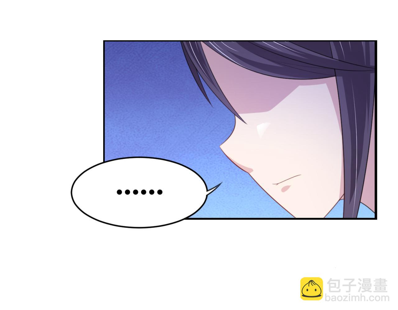 第10话 你想做什么-第13话