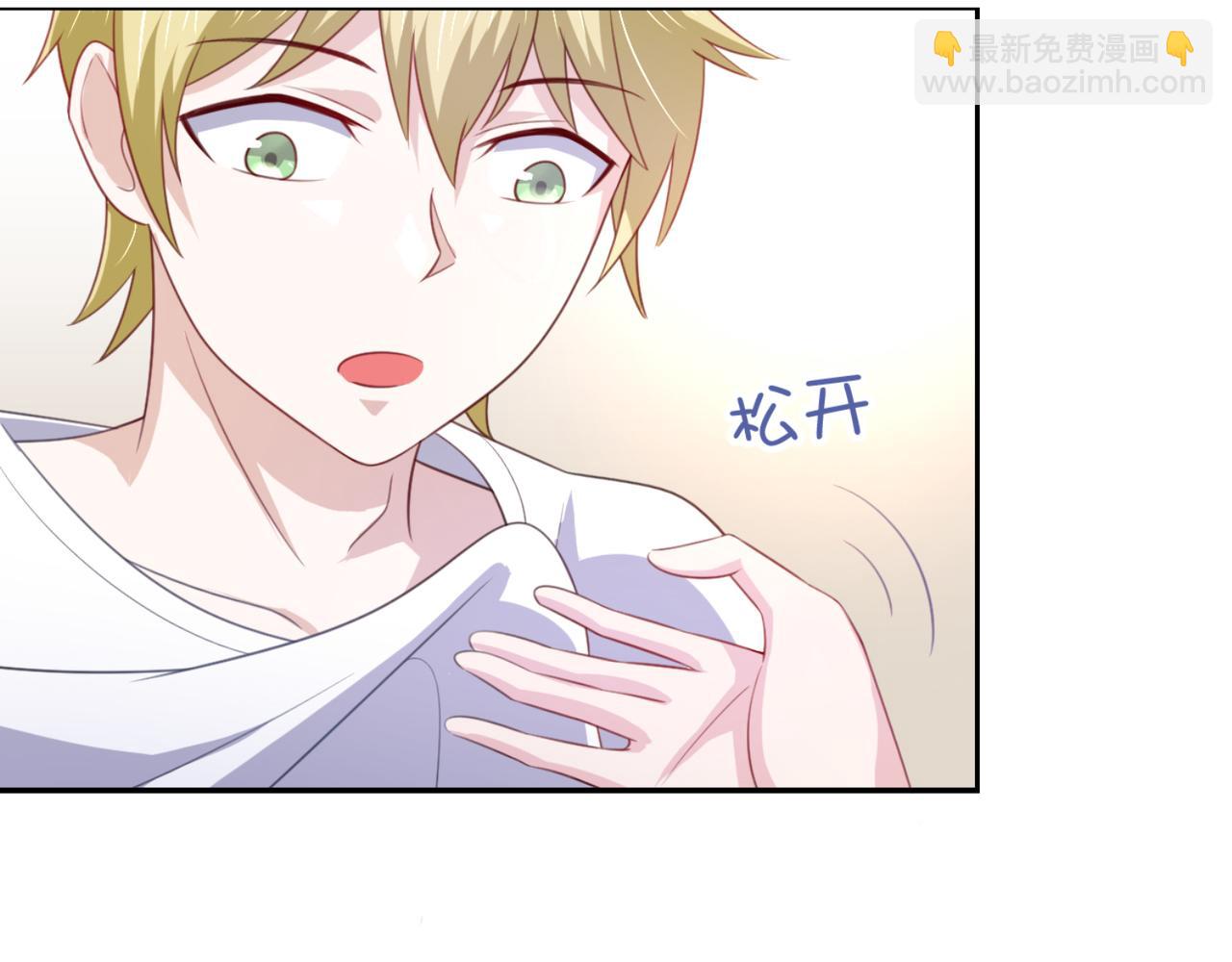 第10话 你想做什么-第13话