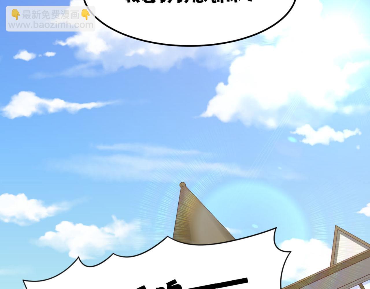 第12话 我看还有谁能救你-第15话