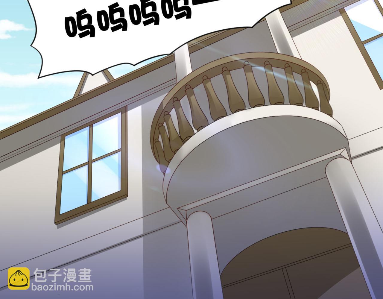 第12话 我看还有谁能救你-第15话