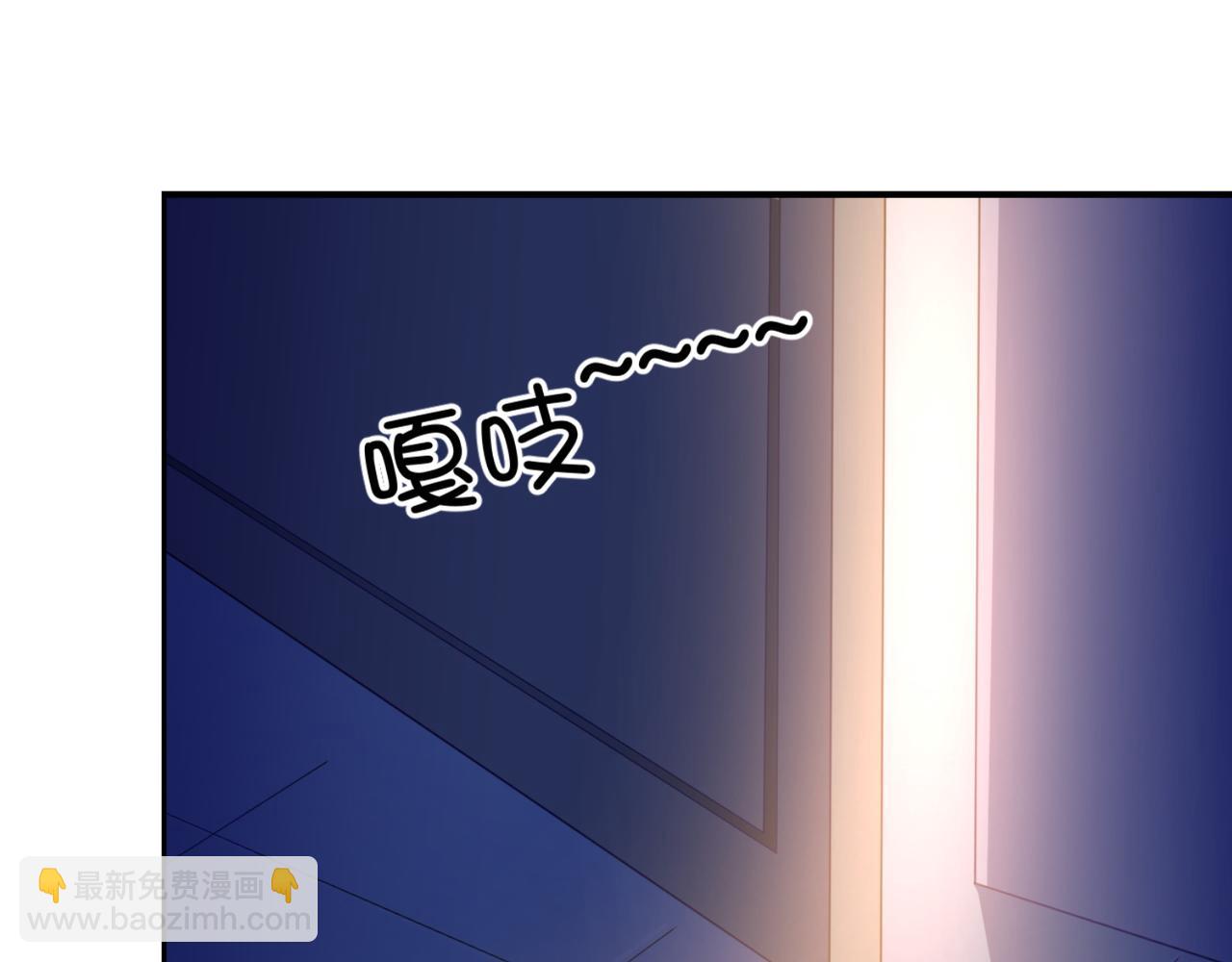 第12话 我看还有谁能救你-第15话