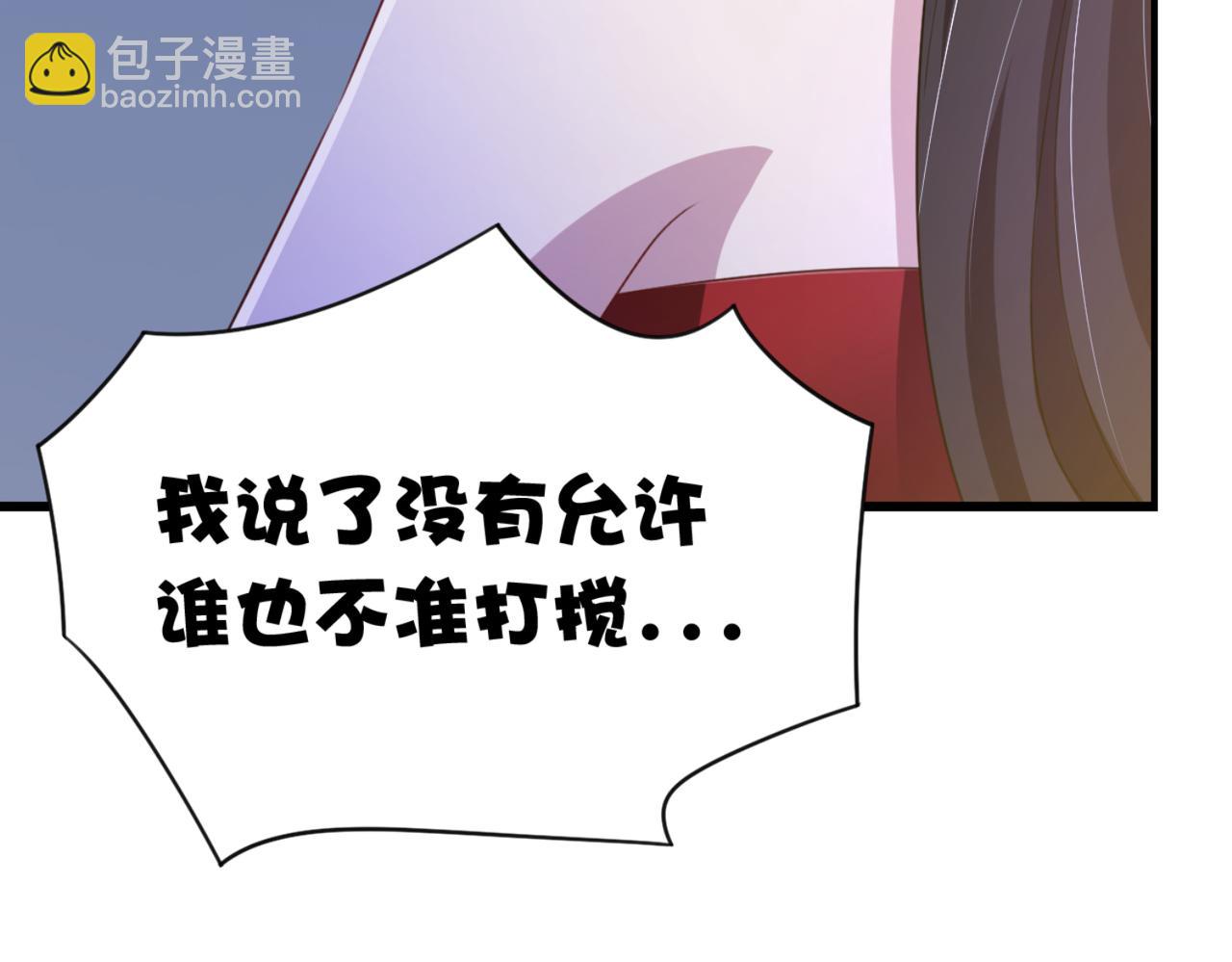 第12话 我看还有谁能救你-第15话