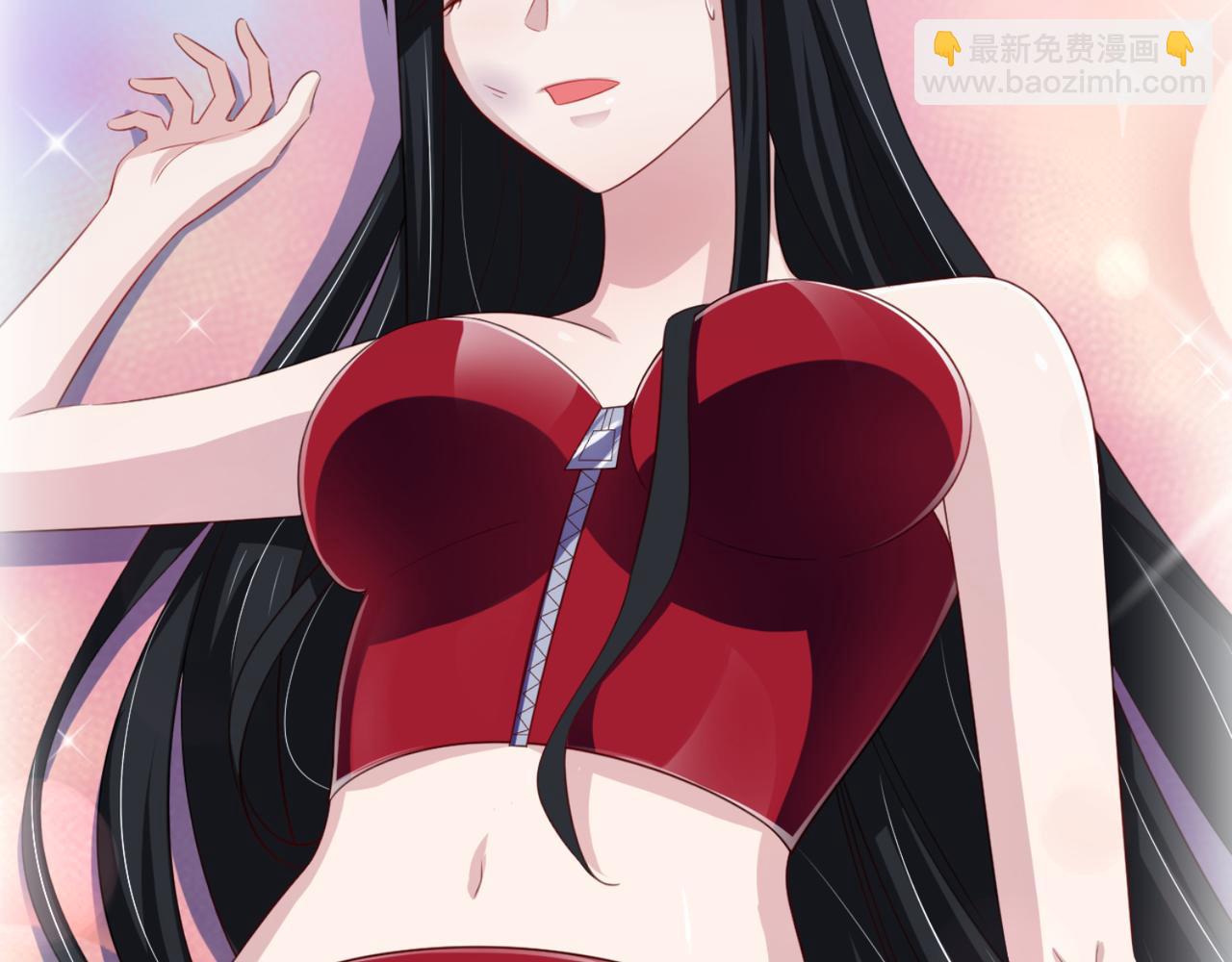 第14话 都是修真的展开？(1/2)-第17话