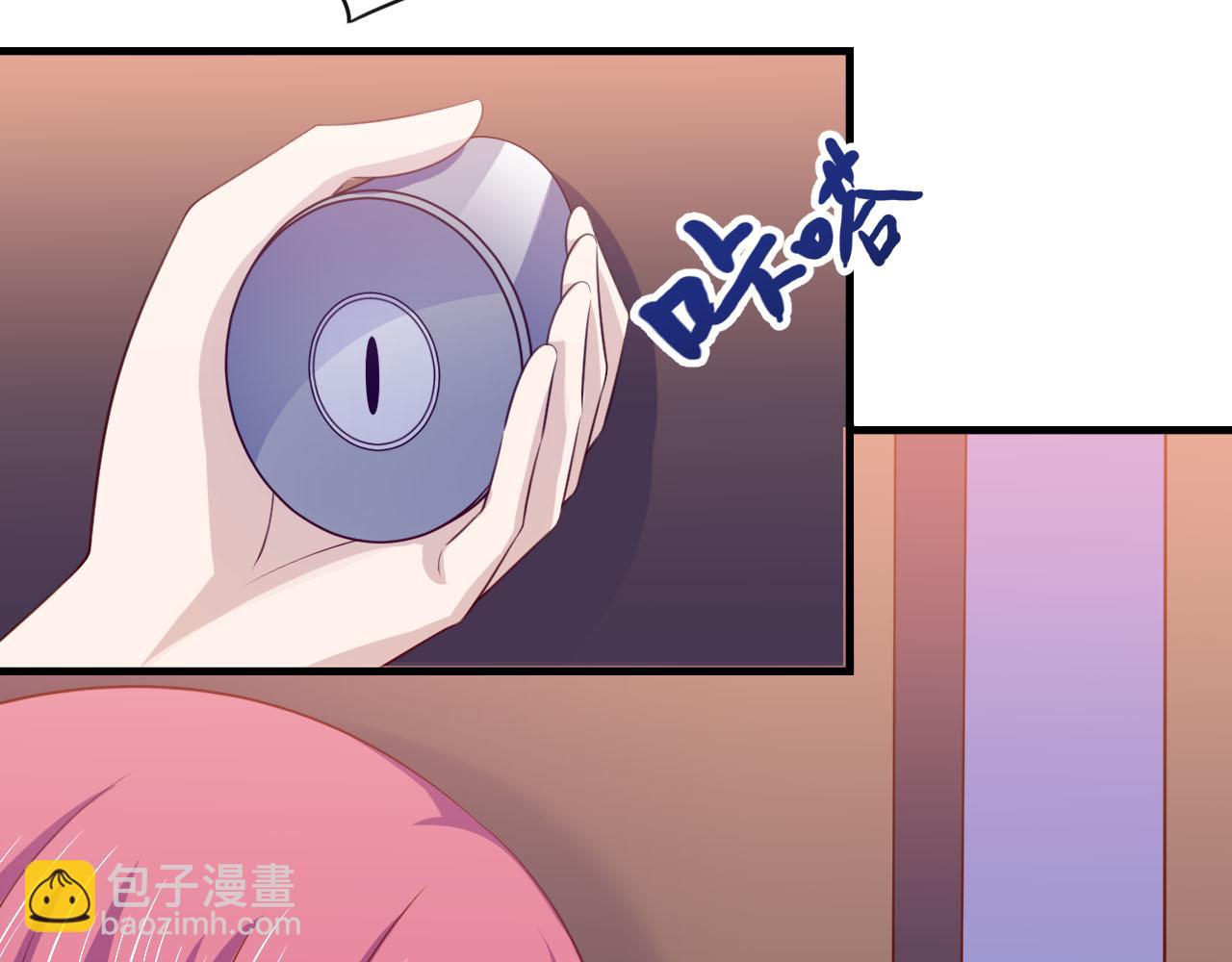 第14话 都是修真的展开？(1/2)-第17话